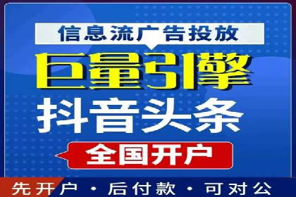 sem百度竞价策略在移动端的成功应用案例