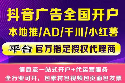 案例解析：SEM效果提升技巧