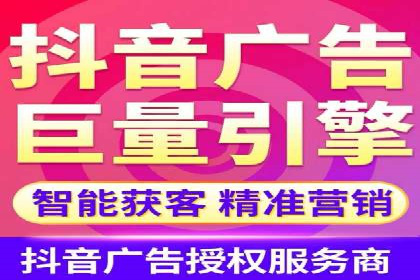 SEM百度竞价案例：如何实现多渠道营销整合