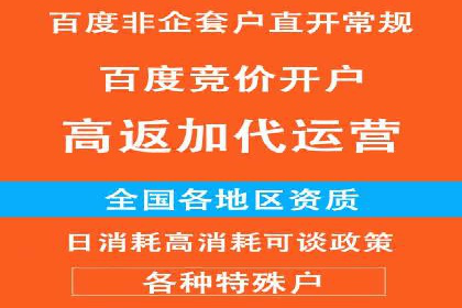 深度解析：信息流推广在电商行业的实战案例